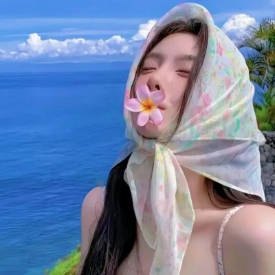我是岁月你是星辰